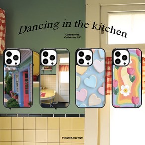 dancing kitchen 에폭시 케이스 아이폰 갤럭시 IP 16 15 14 13 12 11 PRO 프로 미니 S21 22 23 24 플러스