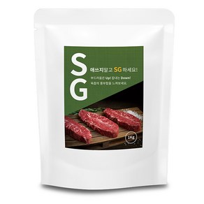 SG 1kg 고기연육제 곱창연육제 잡내제거 (+100g 추가 증정), 1개