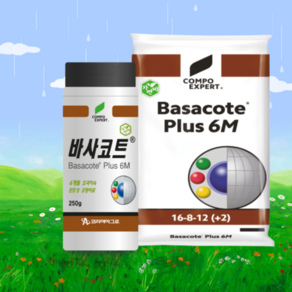 [비료컴퍼니] 바사코트1kg 6개월 코리아그로 정품 바사코트 가든코트 복합비료 비료 화분비료 화초비료 화분영양제 식물영양제 알비료 6개월 고추비료 뿌리활착 발근 초기, 1개, 1kg