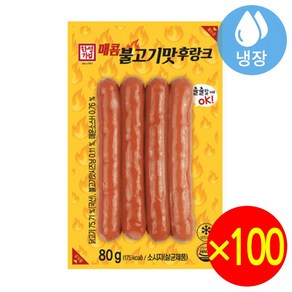 한성 매콤 불고기맛 후랑크 80g (15개) 아이스박스, 100개