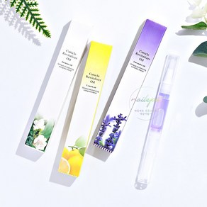 큐티클 오일펜 (랜덤발송) 휴대용 손톱영양제, 랜덤, 1개, 5ml