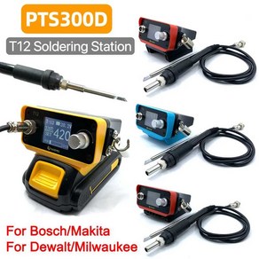 이온 DIY 20V 리튬 납땜 T12 용접 다리미 배터리 무선 Makita/Dewalt/Milwaukee/Bosch 스테이션 18V 휴대용 스테이션, 4)Fo Milwaukee, 1개