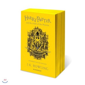 Hay Potte and the Ode of the Phoenix : Hufflepuff Edition : 해리포터 기숙사 에디션 후플푸프, Bloomsbuy