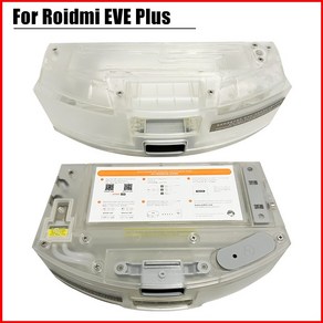 ROIDMI EVE Plus 로봇 청소기 스페어 부품 전기 제어 더스트 박스 물탱크 부속품(필터 요소 포함), 물탱크*1, 1개