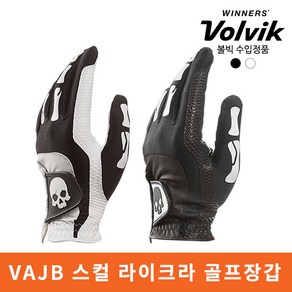 [볼빅]2020년 NEW VOLVIK 스컬 골프장갑 [남성][정품] [정품]