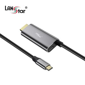 랜스타 C타입 to HDMI 미러링 케이블 충전기능 포함 4K 60Hz LS-UC314-N, 1개