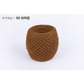 짱패브릭 니팅 뜨개실 램스울 1합 인형옷뜨개실 파올라레이나 육일돌 뜨개옷 인형뜨개옷-21colo, 2 브라운, 1개