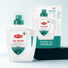 랩신 살균세탁 항균세제 3L용기+실내건조 세탁세제 2.3L파우치, 세탁세제 3L용기 + 세탁세제 2.3L파우치, 1개