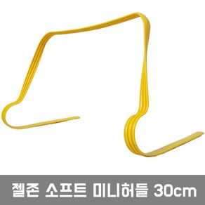 수평자 15cm 23cm 30cm 60cm 80cm, 1개