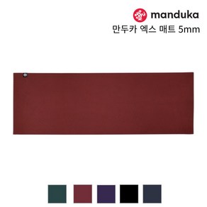 만두카 엑스 매트 5mm 5종 Manduka X Yoga Mat 요가 필라테스 피트니스