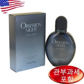 Obsession Night 4 oz MEN 캘빈클라인, 120ml, 1개