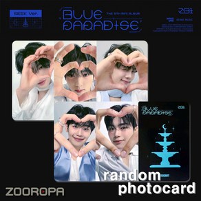 [A 포토카드/랜덤] 제로베이스원 ZEROBASEONE BLUE PARADISE (정품/뮤직아트)