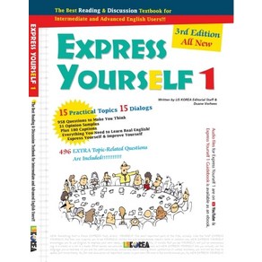 Expess Youself 1:The Best Reading & Discussion Textbook fo Intemediate and Advanced, 리스코리아