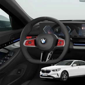 디케이몰 호환 BMW 5시리즈 G60 핸들 전조등패널 보호필름 PPF 필름