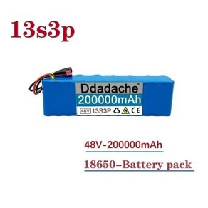 전기 자전거 스쿠터용 리튬 이온 배터리 팩 BMS 포함 54.6V 전기 자전거 48V 200000Mah 2000W 13S3P