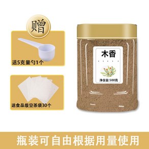 목향 파우더 500g 건강분말 광목향 운목향 가루, 1개