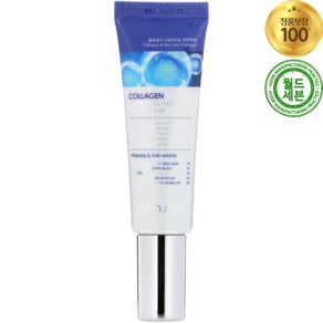 팜스테이 콜라겐 워터 풀 모이스트 아이 크림 50ml Collagen Wate Full Moist Eye Ceam, 1개