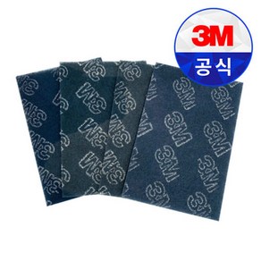 3M 스카치 브라이트 마이티블루 공업용 수세미 핸드페파, 1개