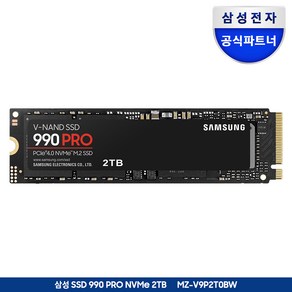 삼성 990 PRO 1TB NvMe SSD MZ-V9P1T0BW (정품)+고정나사