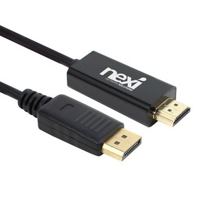 넥시 NX-DPHD12-020M (2m) DP to HDMI 케이블 v1.2 / NX602