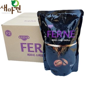 새마원 페르네 스페셜 커피믹스(자판기용) 900g, 10개, 1개입