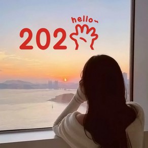 2025 레터링 시트지 스티커 글자 글자컷팅 벽스티커 창문 유리, 흰색