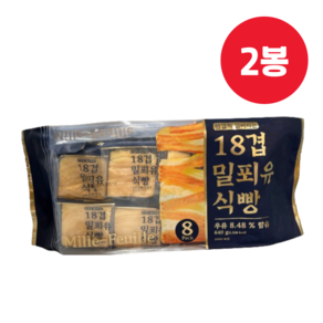 18겹 밀푀유 식빵 (80g x 8), 2개, 640g