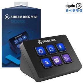 엘가토 6버튼 컨트롤러 STREAM DECK MINI