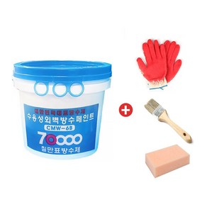 칠만표 방수제 CMW-6B 외벽방수페인트 외벽 방수 수용성 조색가능 방수액 4L, CMW-6B_4L, 1개