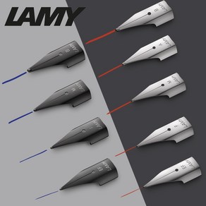 라미 펜촉 닙 라미 전용 펜촉, 1.5mm, 스틸