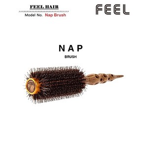 FEEL 전문가용 NAP Bush 나프 브러쉬 돈모 열판 롤빗 