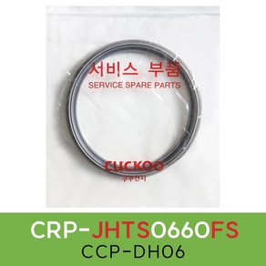 쿠쿠CRP-JHTS0660FS압력패킹CCP-DH06 이중패킹 분리형커버패킹, 1개