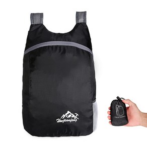 등산배낭 캠핑배낭 백팩 15l 초경량 packable 배낭 경량 접이식 여행 데이팩 가방 남성 여성 접는 스포츠 배낭 등산 야외 가방 428, 검은 색