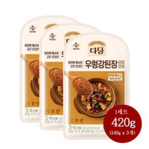 CJ 다담 우렁강된장 비빔양념 대용량 소스 (140gx3개), 1개, 420g