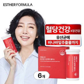 여에스더 유산균 & 당케어 플러스 바나바잎 추출물, 6개, 30정