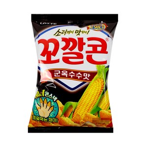 롯데 꼬깔콘군옥수수67g, 67g, 1개