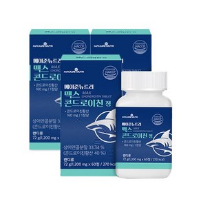 메이준뉴트리 맥스 콘드로이친정 1 200mg 3병 3개월분