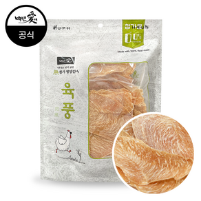 백년애 육풍 무첨가 강아지 간식 치킨 빅 슬라이스 500g, 1개