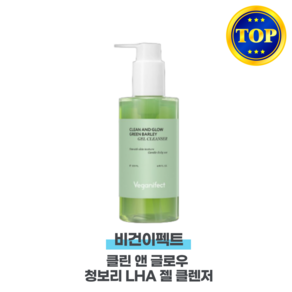 정품배송 비건이펙트 클린 앤 글로우 청보리 LHA 젤클렌저 weVegan CLEAN AND GLOW, 250ml, 1개