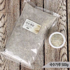 국수가루 500g 대용량 앵무새 토끼 햄스터 간식 모이, 1개