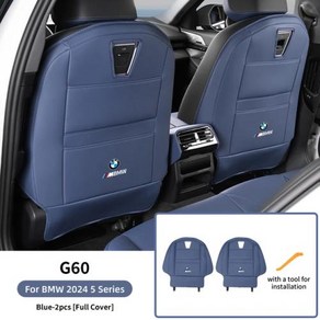 차량 인테리어 자동차 좌석 등받이 보호대 PU 가죽 킥 방지 매트 BMW 5 시리즈 G60 i5 2024 용 보관함 포함 더러움 패드 액세서리 2 개, 없음