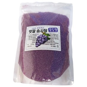 노스텔지아 PCM-805 가정용 솜사탕기계, 맛깔 설탕 포도향, 1개