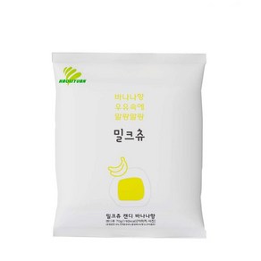 하오리위안 밀크츄(바나나맛) 1봉, 70g, 4개