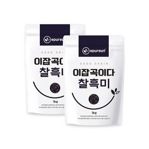 [이잡곡이다] 국산 찰흑미 1kg X 2봉, 2개