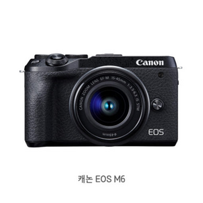 lin 정품 캐논 EOS-M6 바디 (렌즈미포함)