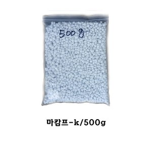 하나원예 하이포넥스 마캄프K 대립 소포장-500g 식물영양제 비료, 1개