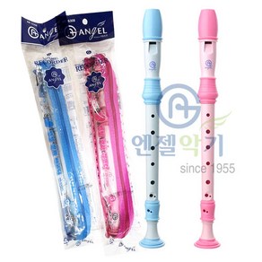 Angel엔젤 소프라노 컬러 리코더 S308(G) 저먼식 독일식 핑크/블루 Soprano Recorder 1개