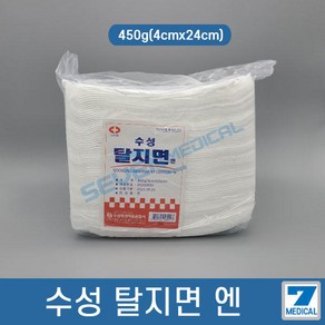 [세븐메디컬] 수성 탈지면 450g 4cm X 24cm 코튼 긴솜 화장솜 절단솜, 1개입, 10개