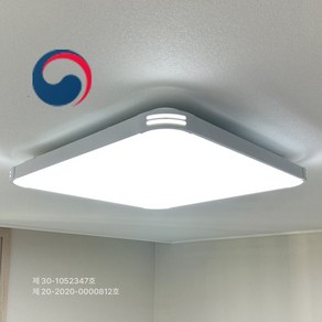 국산 특허 50W LED 방등 안방등 천장등 천정등 주광색 KS 역률0.9, LED 방등 50W KS