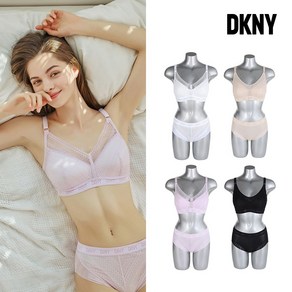 DKNY (최종특가) 여성 브라팬티 4세트 패키지